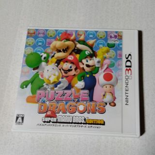 ニンテンドー3DS(ニンテンドー3DS)のPUZZLE＆DRAGONS SUPER MARIO BROS.EDITION（(携帯用ゲームソフト)