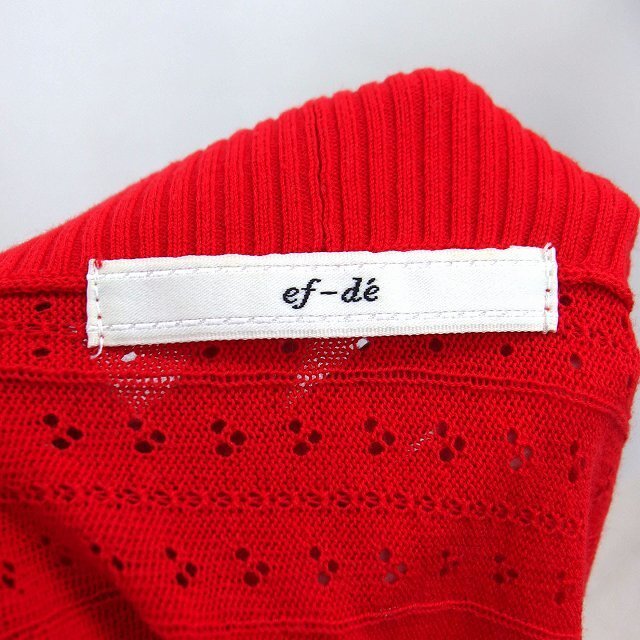 ef-de(エフデ)のエフデ ef-de ニット カーディガン トッパー かぎ針編み 総柄 長袖 レディースのトップス(カーディガン)の商品写真