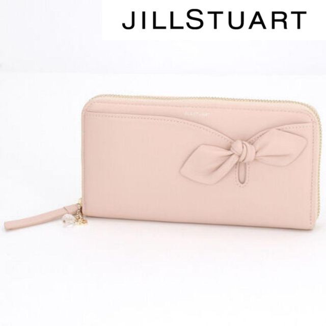 【ほぼ新品】JILL STUART ピンク長財布