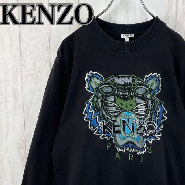 KENZO - 【超人気】KENZO ケンゾー 虎 タイガー スウェット トレーナーの通販 by 古着屋MAXCOM ｜ケンゾーならラクマ