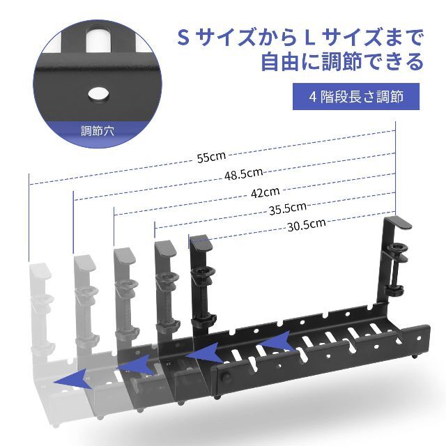 KASITON ケーブルトレー 折りたたみ 配線アクセサリー クランプ式 配線整