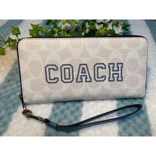 コーチ(COACH)のコーチ 長財布 coach　ホワイトマルチ　アウトレット 新品　未使用　即発送(財布)