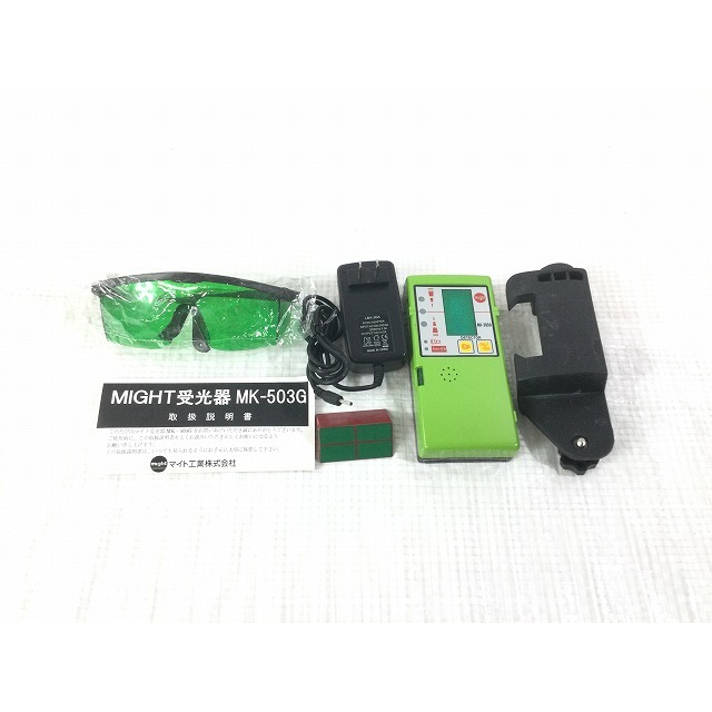 ☆中古品☆ might マイト工業 MLS-443G レーザー墨出し器 受光器 ☆中古品☆ might マイト工業 MLS-443G レーザー墨出し器 受光器