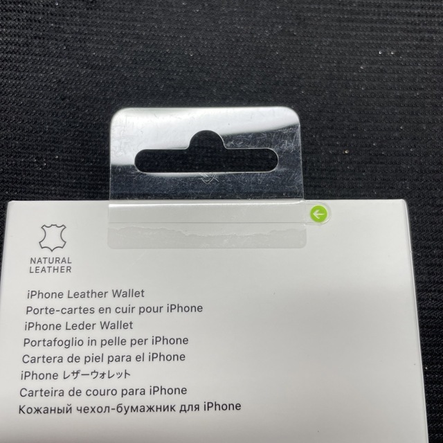 Apple(アップル)のApple MagSafe対応iPhoneレザーウォレット ウィステリア　 スマホ/家電/カメラのスマホアクセサリー(その他)の商品写真
