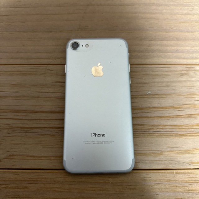 iPhone 7 Silver 32 GB Y!mobile 史上一番安い 3230円引き www.gold ...