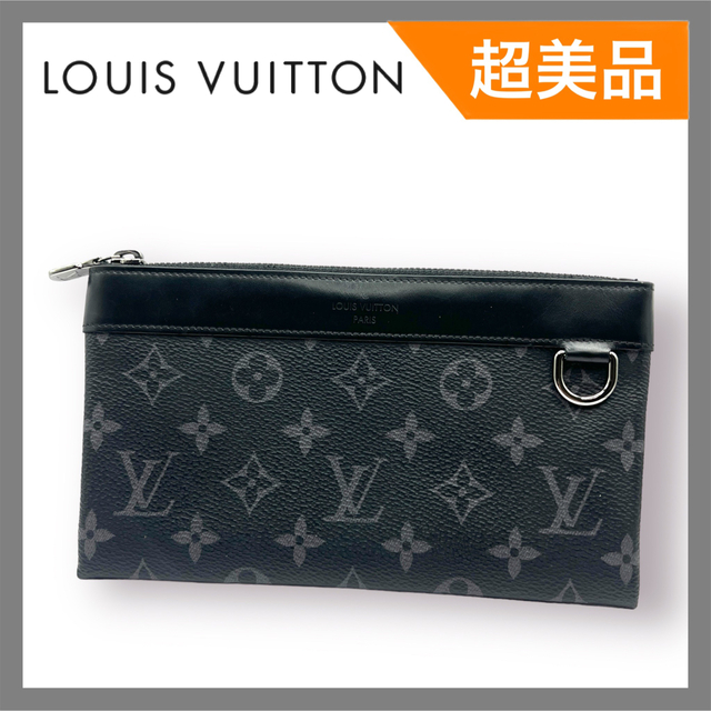 超美品】LOUIS VUITTON エクリプス ポシェット ディスカバリーPM 激安