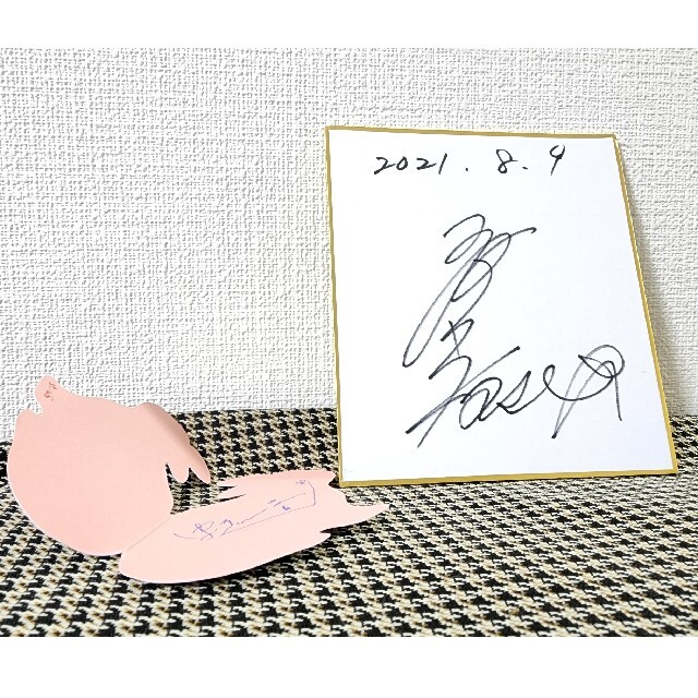 最新のサイン製品は今、人気の声優グッズ通販サイトで探す。新作の続々 ...