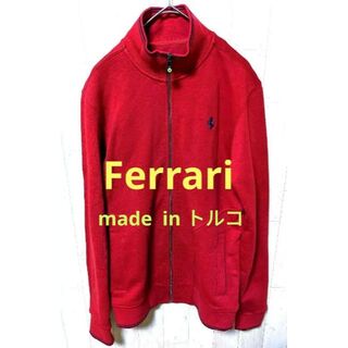フェラーリ(Ferrari)のFerrariフェラーリ トラックジャケット(ジャージ)