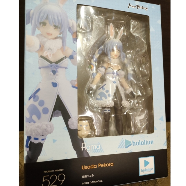 エンタメ/ホビー値下げ中　hololive 兎田ぺこら 529 野うさぎ別表情付き figma