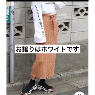 ダブルクローゼット(w closet)のケーブル柄ニットソースカート(ロングスカート)