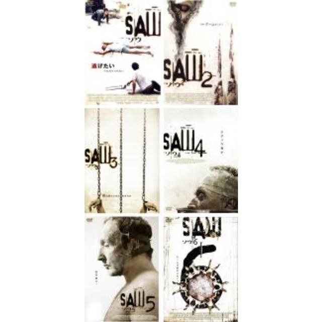 【バーゲンセール】DVD▼SAW ソウ(6枚セット)1・2・3・4・5・6▽レンタル落ち 全6巻 ホラー