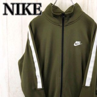 ナイキ ジャージ(グリーン・カーキ/緑色系)の通販 500点以上 | NIKE ナイキ ジャージ(グリーン・カーキ/緑色系)の通販 500点以上 | NIKE