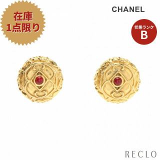 シャネル イヤリング(レッド/赤色系)の通販 77点 | CHANELの
