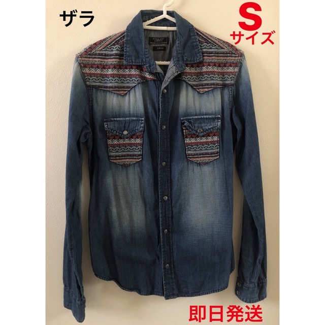 ZARA(ザラ)のセール価格 ザラ ZARA シャツ 長袖シャツ Sサイズ メンズのトップス(シャツ)の商品写真