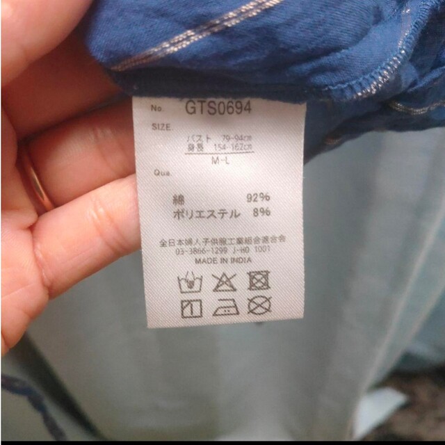 ノースリーブ レディースのトップス(Tシャツ(半袖/袖なし))の商品写真