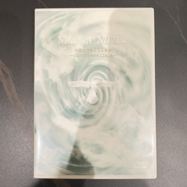美品 MALICE MIZER マリスミゼル merveilles DVD  エンタメ/ホビーのDVD/ブルーレイ(ミュージック)の商品写真