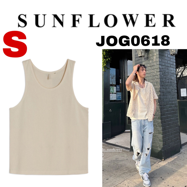 モーガン蔵人着用 sunflower サンフラワー MESH タンクトップ