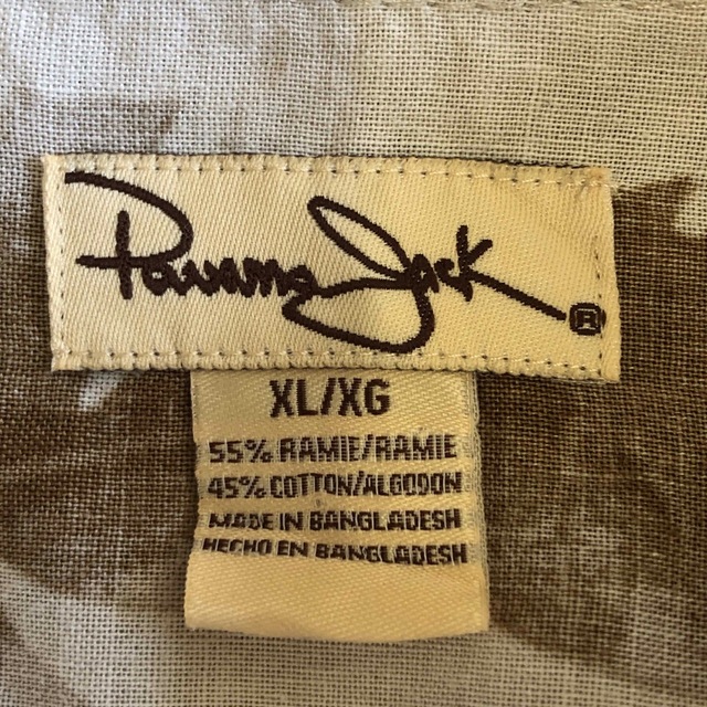 アロハシャツ  Panama Jack  パナマジャック   ※実寸サイズ参照 メンズのトップス(シャツ)の商品写真