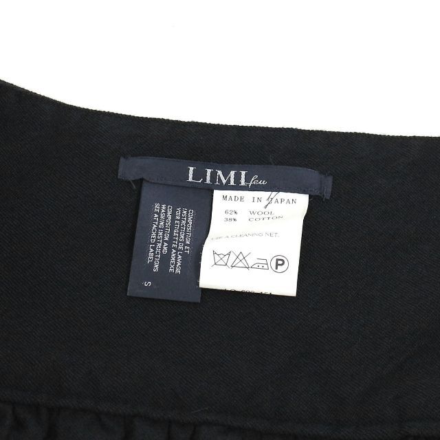 LIMI feu(リミフゥ)のリミフゥ ウールコットンWピンベルトオーバーサイズドスカート レディースのスカート(ひざ丈スカート)の商品写真