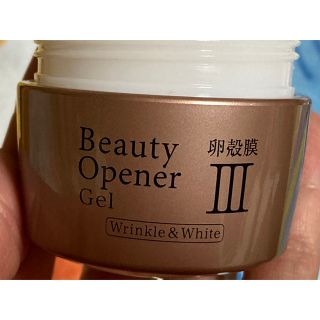 ビューティーオープナー(Beauty Opener)のオージオ　ビューティーオープナージェル(オールインワン化粧品)