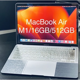 M1 MacBook Air/メモリ16GB/SSD512GB(ノートPC)