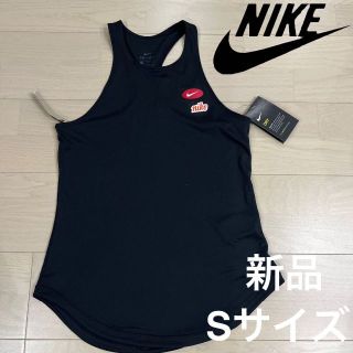 ナイキ(NIKE)のNIKE フィットネス タンクトップ　黒　Sサイズ(ヨガ)