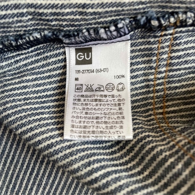 GU(ジーユー)のGU デニムシャツワンピース サイズ130 キッズ/ベビー/マタニティのキッズ服女の子用(90cm~)(ワンピース)の商品写真