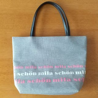 ミラショーン(mila schon)のmila schon ミラショーン ハンドバッグ トートバック ミニ グレー(トートバッグ)