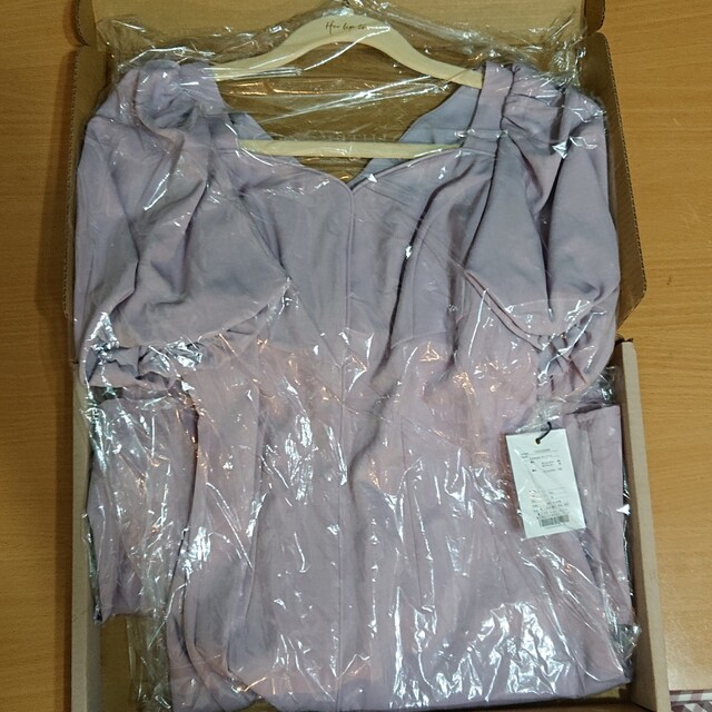 Herlipto】Dreamscape Twill Dress lilac Ｍ www.fujiwarafarm.jp