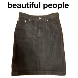 ビューティフルピープル(beautiful people)のbeautiful people  デニムスカート　ブラック(ひざ丈スカート)