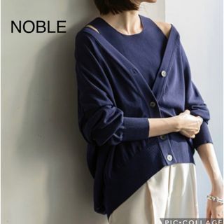 ノーブル(Noble)の☆専用☆  NOBLE ハイツイストニットアメスリアンサンブル(アンサンブル)