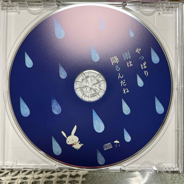 やっぱり雨は降るんだねの通販 by NEGA00's shop|ラクマ やっぱり雨は降るんだねの通販 by NEGA00's shop|ラクマ