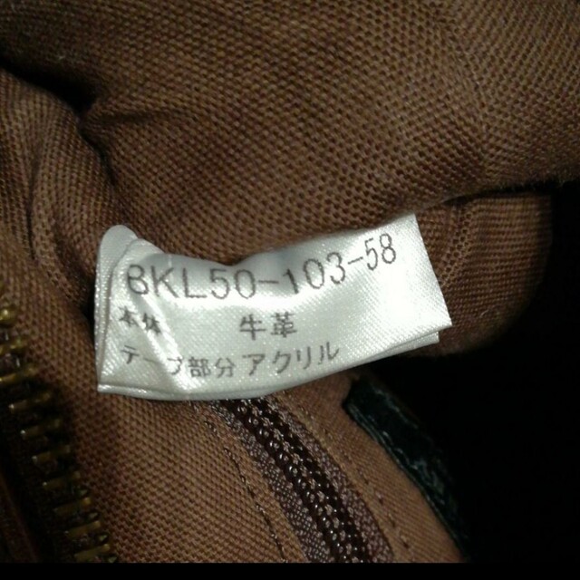 美品】BURBERRY BLACKLABEL 本革 ボディバッグ バーバリー 大好き