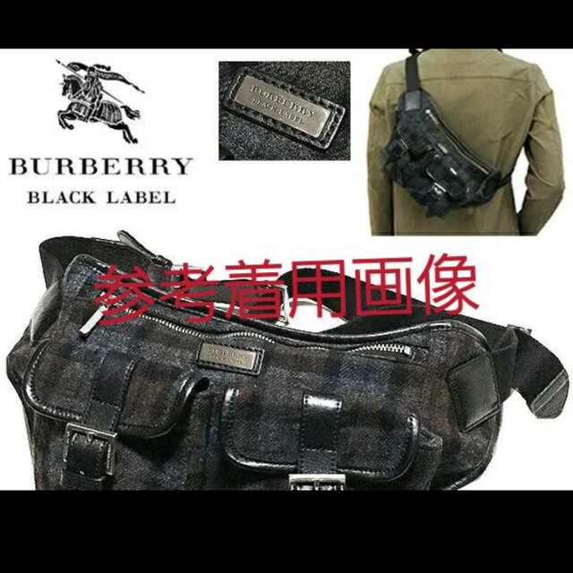 美品】BURBERRY BLACKLABEL 本革 ボディバッグ バーバリー 大好き