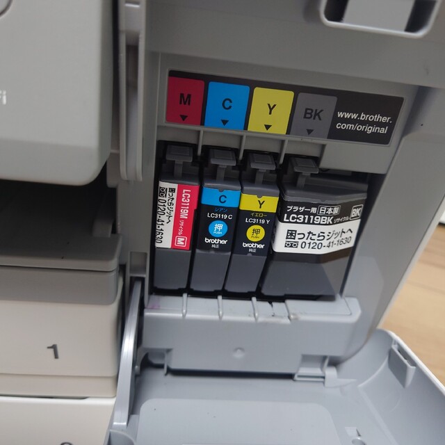 brother(ブラザー)のBrother printer MFC-J6983CDW プリンター ブラザー インテリア/住まい/日用品のオフィス用品(OA機器)の商品写真