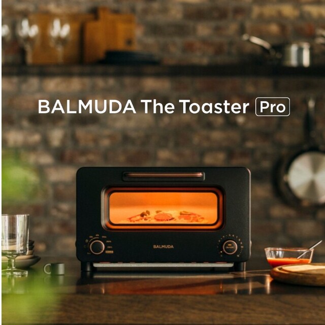 BALMUDA(バルミューダ)のBALMUDA The Toaster pro サラマンダー スマホ/家電/カメラの生活家電(その他)の商品写真