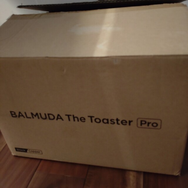 BALMUDA(バルミューダ)のBALMUDA The Toaster pro サラマンダー スマホ/家電/カメラの生活家電(その他)の商品写真