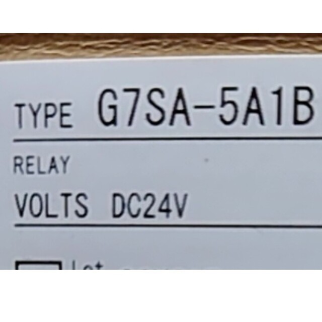 日本製【新品未使用】セーフティリレー  ２8個 G7SA-5A1B 送料無料 その他のその他(その他)の商品写真