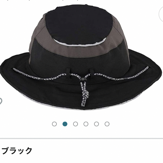 OGKカブト デイズ(DAYS)ヘルメット ブラック 入手困難 - ヘルメット