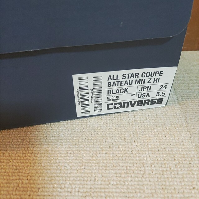 ALL STAR（CONVERSE）(オールスター)のコンバース  COUPE BATEAU MN Z HI ブーツ 厚底 レザー レディースの靴/シューズ(ブーツ)の商品写真