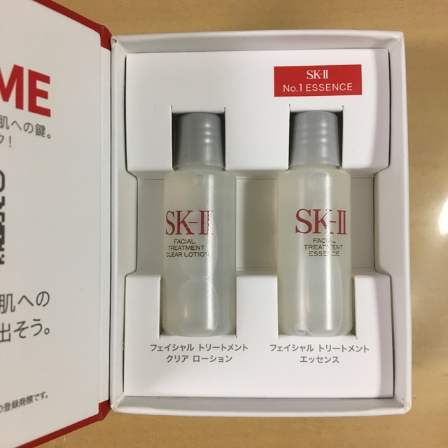 SK-II(エスケーツー)のSK-Ⅱ ピテラ 化粧水サンプルセット 未使用 コスメ/美容のスキンケア/基礎化粧品(化粧水/ローション)の商品写真