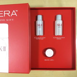 エスケーツー(SK-II)のSK-Ⅱ ピテラ サンプルセット 未使用(化粧水/ローション)