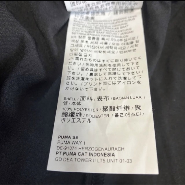 PUMA(プーマ)の送料無料 新品 PUMA プーマ メンズ ショーツ XXL メンズのパンツ(ショートパンツ)の商品写真