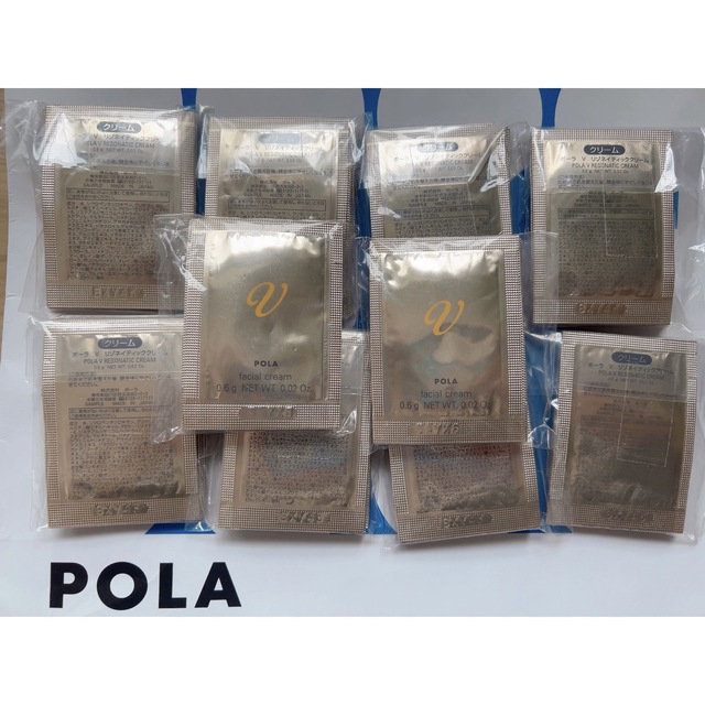 POLA - ポーラpola Vリゾネイティック クリーム 0.6g ✖️100包の通販