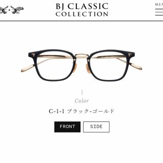 Ayame - bj classic com 554gt グレーの度入りレンズ入りの通販|ラクマ