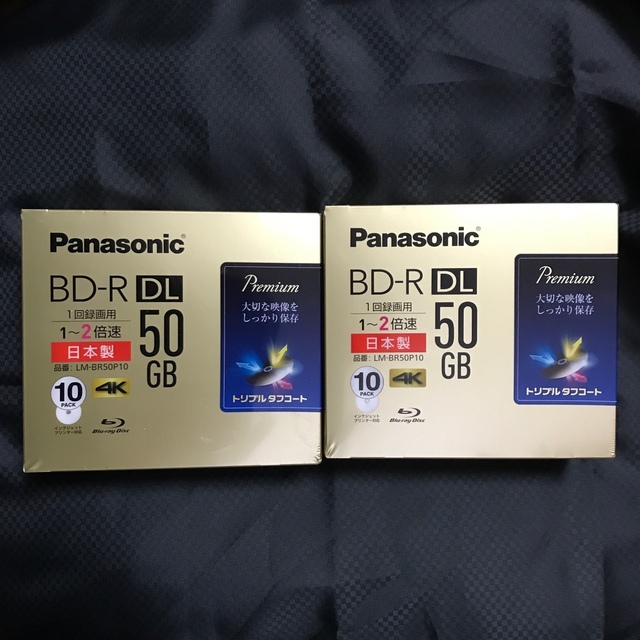 Panasonic(パナソニック)のPanasonic パナソニック 録画用　BD-R DL  50GB 新品 スマホ/家電/カメラのテレビ/映像機器(その他)の商品写真