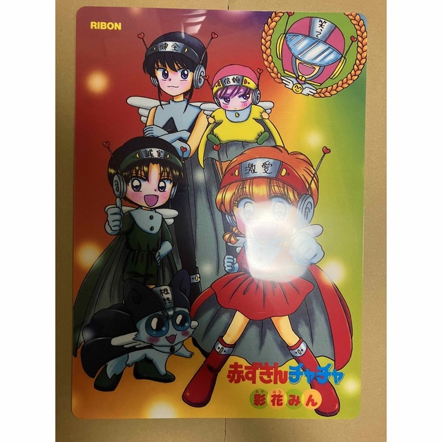 赤ずきんチャチャ 下敷きの通販 by えな|ラクマ 赤ずきんチャチャ 下敷きの通販 by えな|ラクマ