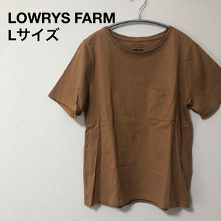 ローリーズファーム(LOWRYS FARM)のLOWRYS FARM ローリーズファーム　ブラウン　茶　Tシャツ　半袖　L(Tシャツ(半袖/袖なし))
