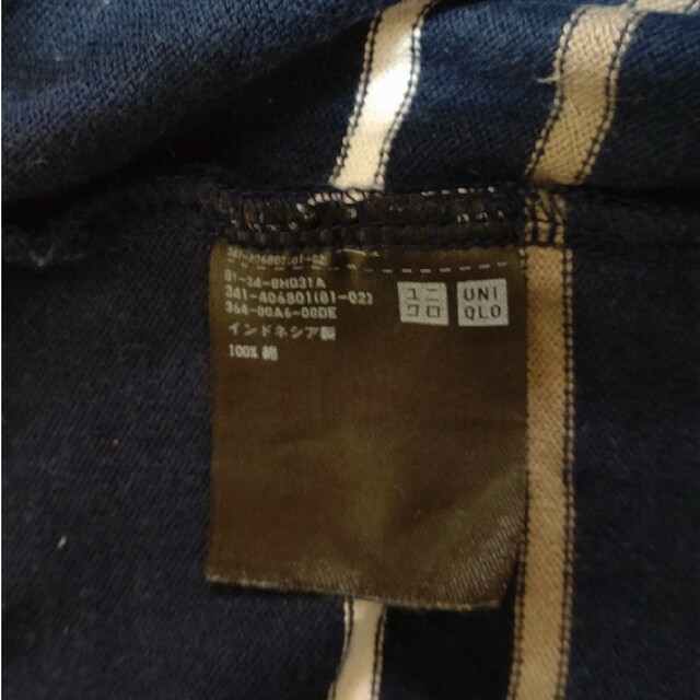 UNIQLO(ユニクロ)のユニクロ　ボーダー長袖カットソー　メンズ　XLサイズ メンズのトップス(Tシャツ/カットソー(七分/長袖))の商品写真