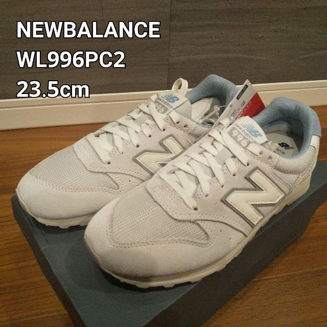 New Balance - ニューバランスWL996 CP2 ライトグレー 23.5cmの通販 by 